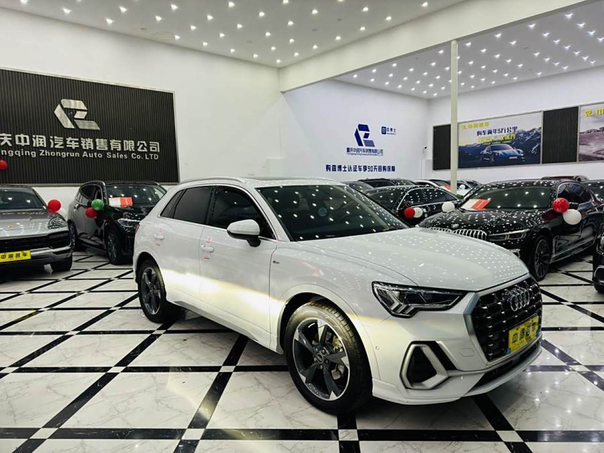 奧迪 奧迪Q3  2022款 35 TFSI 時(shí)尚動(dòng)感型圖片