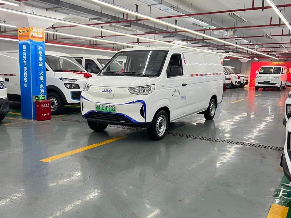 江淮 藍(lán)貓  2023款 M1 國軒高科 40.55kWh 精英版圖片