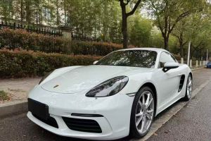 718 保時(shí)捷 Boxster 2.0T