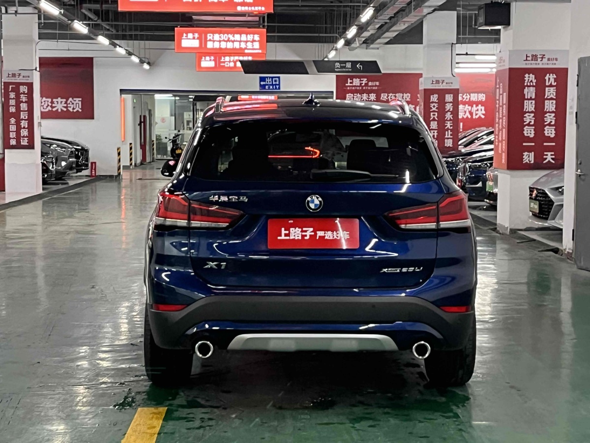 寶馬 寶馬X1  2020款 xDrive25Li 尊享型圖片