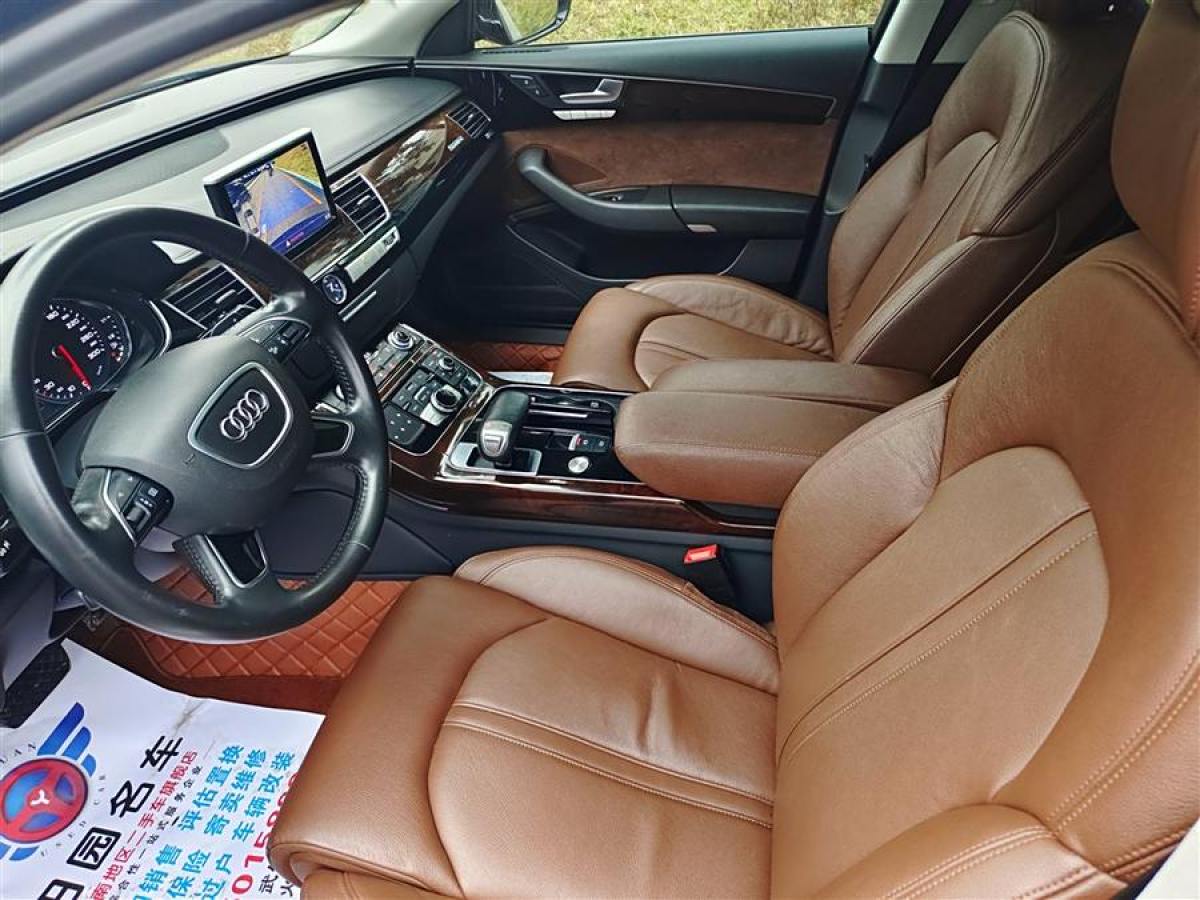 奧迪 奧迪A8  2014款 A8L 45 TFSI quattro舒適型圖片