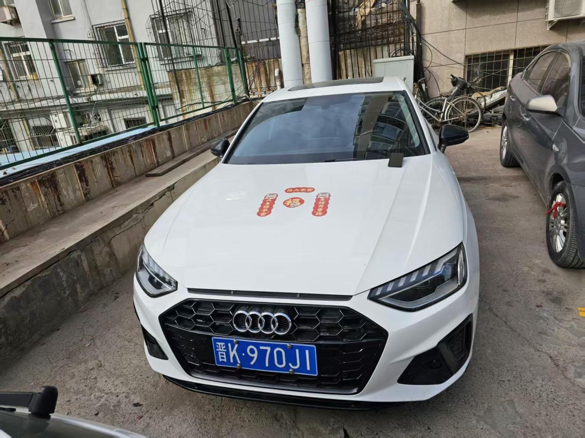 奧迪 奧迪A4L  2022款 40 TFSI 豪華動感型圖片