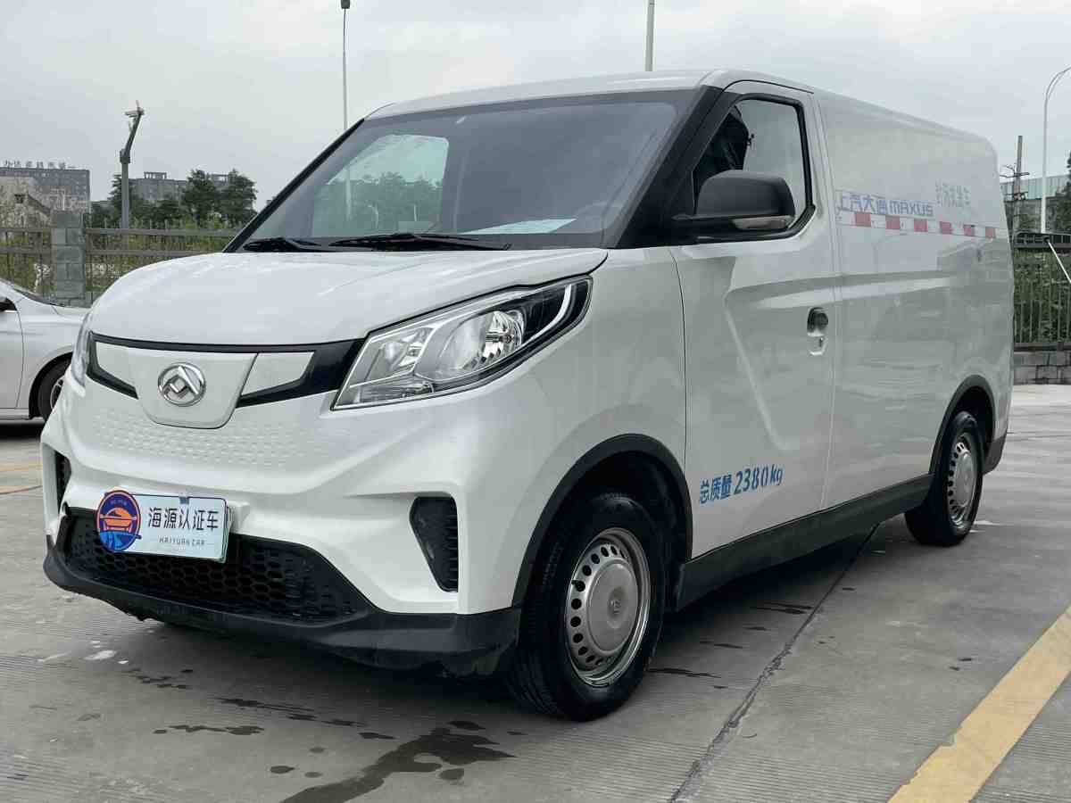 廣元2019年10月上汽大通ev302019款城市物流車快運版短軸上汽時代35