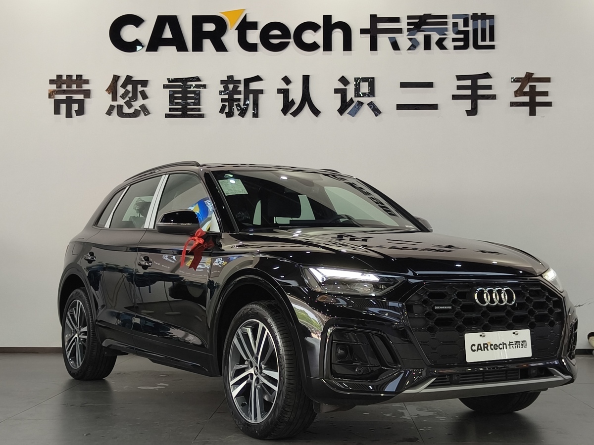 奥迪 奥迪Q5L  2024款 40 TFSI 豪华动感型图片