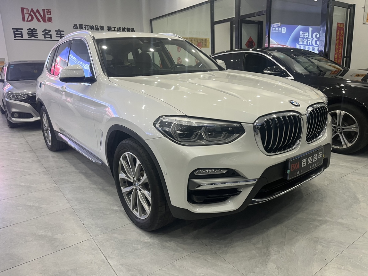 宝马 宝马X3  2018款 xDrive25i M运动套装 国V图片