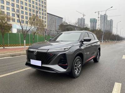 2022年3月 長(zhǎng)安 CS75 PLUS 1.5T 自動(dòng)尊貴型圖片