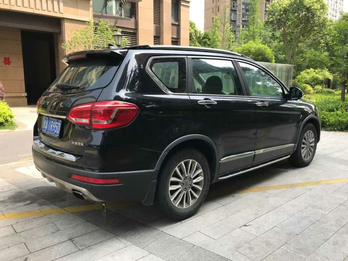 榮威 750 圖片