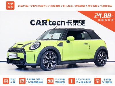 MINI MINI 改款 2.0T COOPER S CABRIO Sidewalk圖片