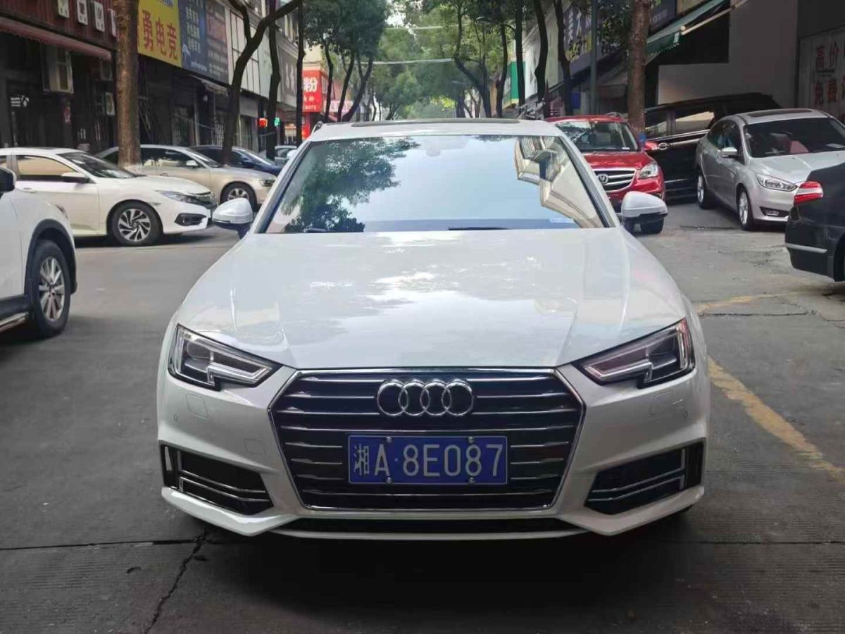 奧迪 奧迪A4L  2019款 35 TFSI 進取型 國V圖片