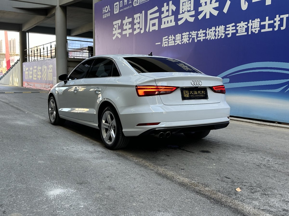 奧迪 奧迪A3  2020款 改款 Limousine 35 TFSI 進(jìn)取型 國(guó)VI圖片