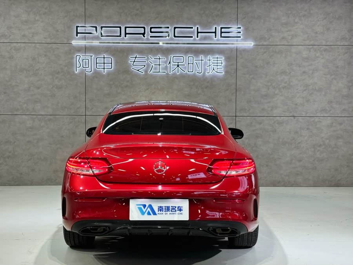 奔馳 奔馳C級(jí)  2018款 C 200 轎跑車圖片