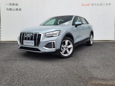 2023年4月 奧迪 奧迪Q2L 35 TFSI 進(jìn)取動(dòng)感型圖片