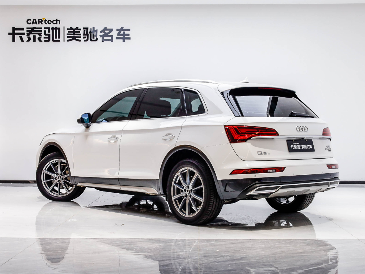 2024年4月奧迪 奧迪Q5 奧迪Q5L 2024款 40 TFSI 豪華致雅型