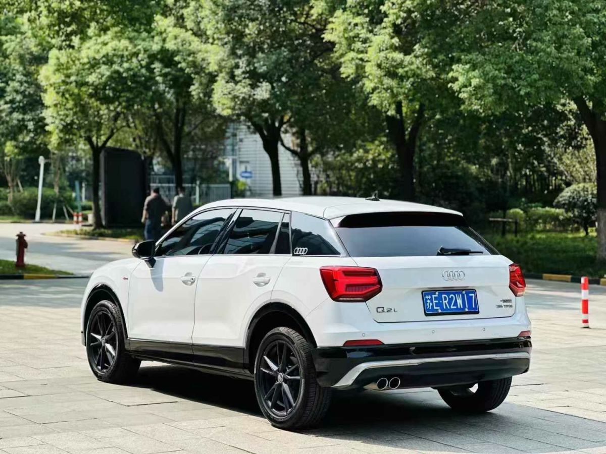 2021年1月奧迪 奧迪SQ5  2021款 3.0 TFSI quattro