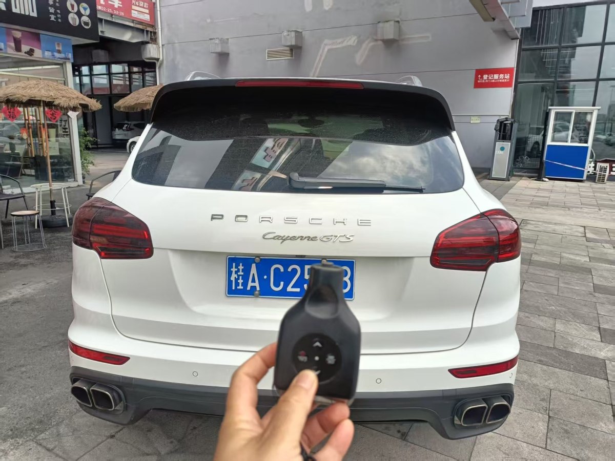 保時(shí)捷 Cayenne  2015款 Cayenne 3.0T圖片