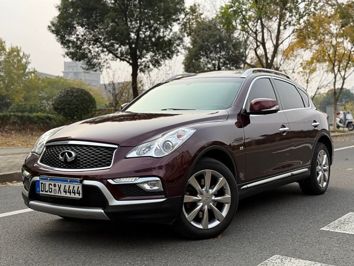 英菲尼迪 QX50  2015款 2.5L 舒適版圖片