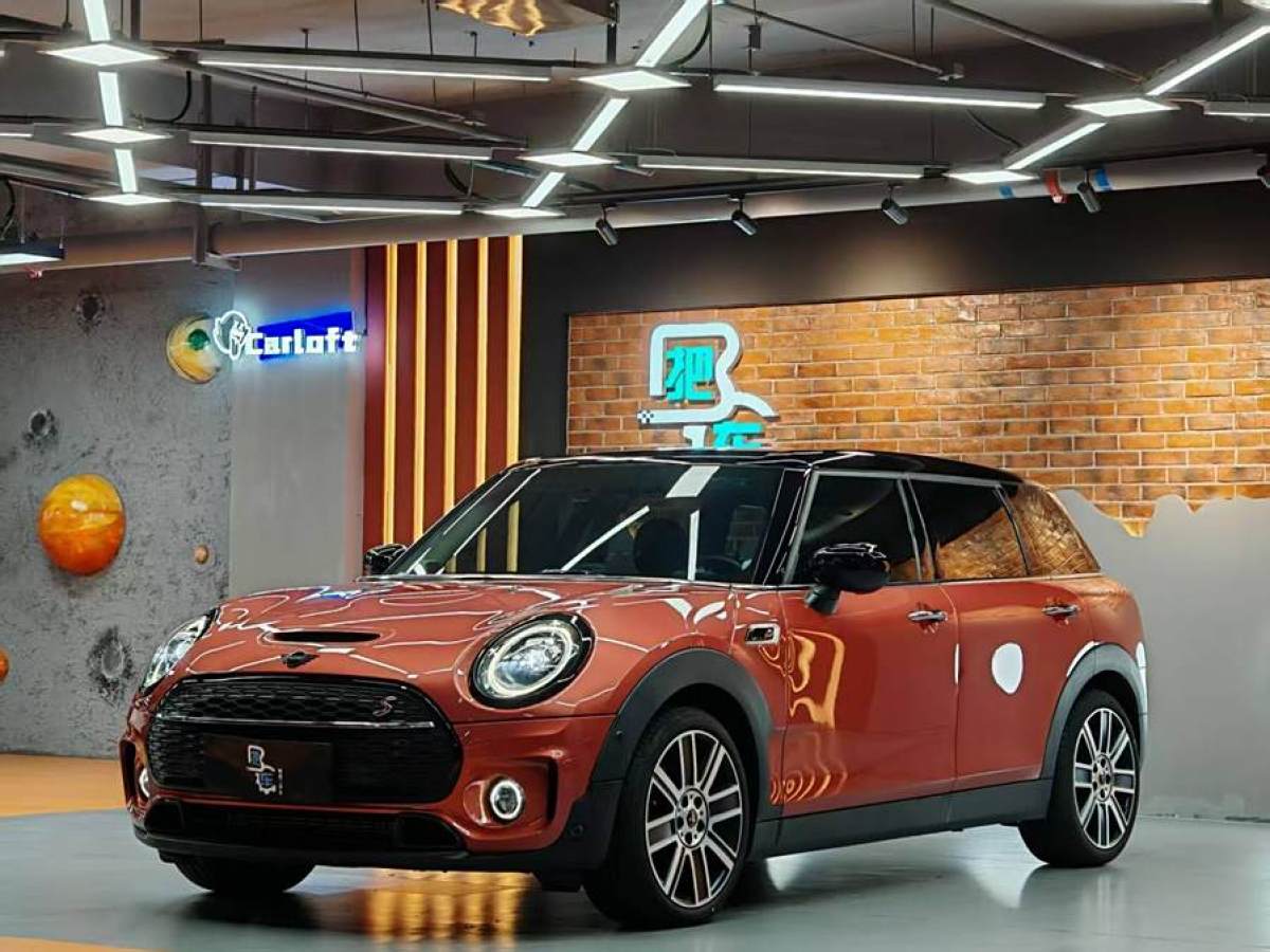 MINI CLUBMAN  2021款 2.0T COOPER S圖片