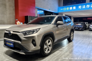 RAV4榮放 豐田 雙擎 2.5L CVT兩驅(qū)精英版