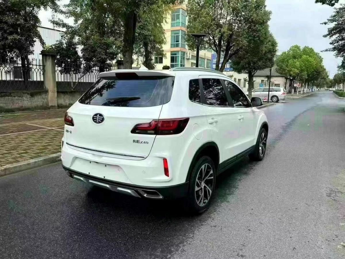 奔騰 X40  2019款 1.6L 自動(dòng)豪華型圖片