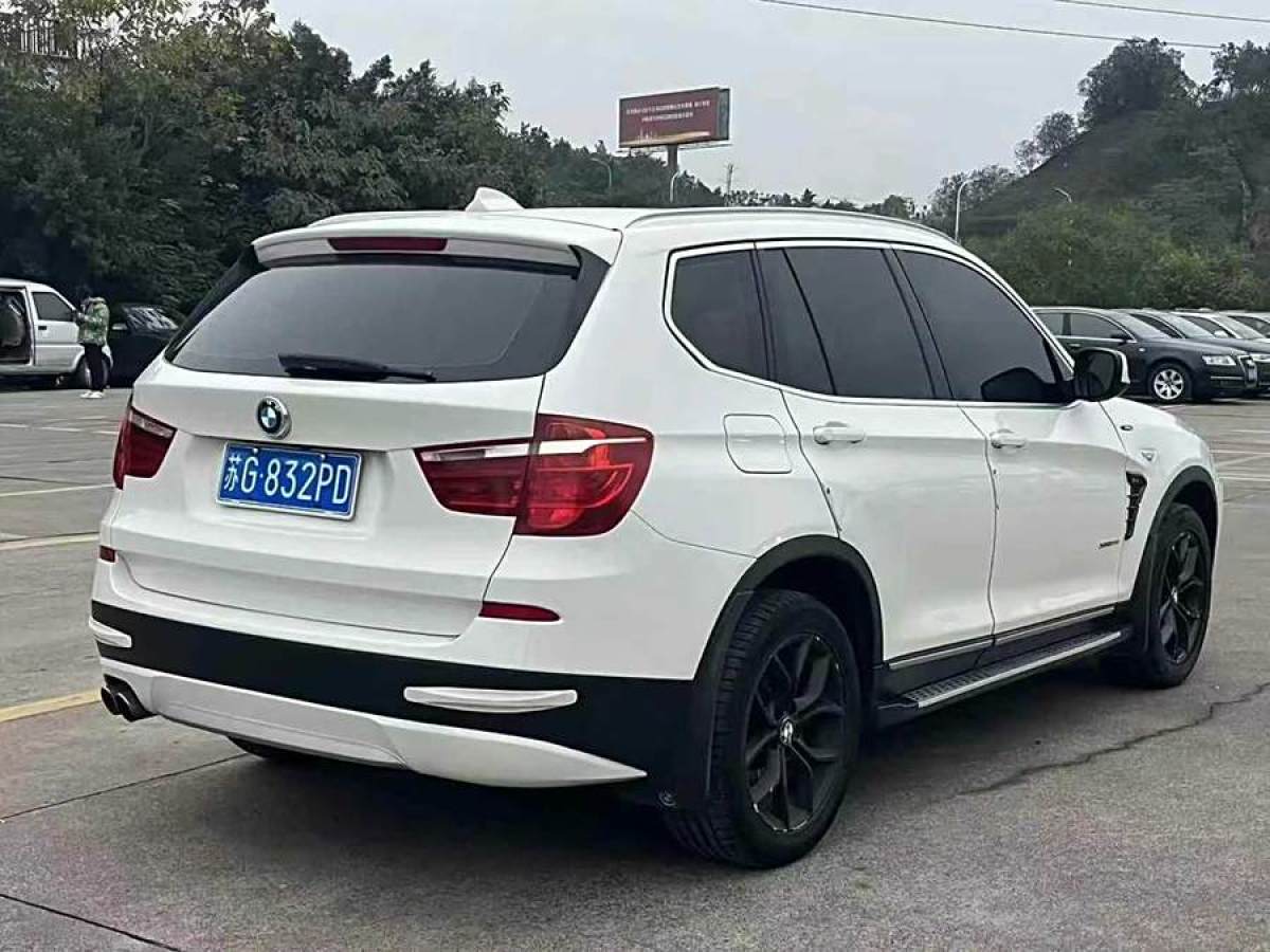 寶馬 寶馬X3  2013款 改款 xDrive28i 領(lǐng)先型圖片