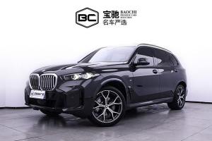 寶馬X5 寶馬 xDrive 30Li 尊享型M運(yùn)動(dòng)曜夜套裝