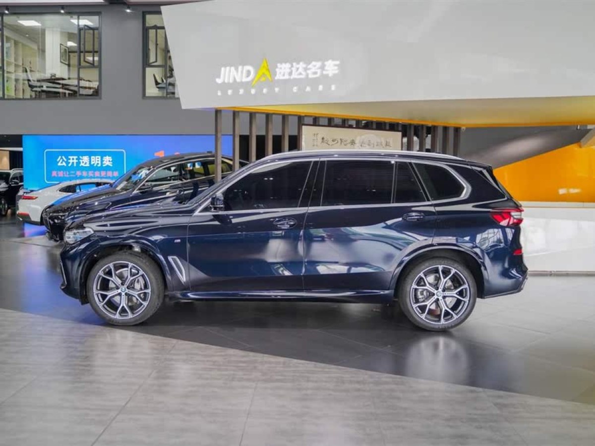 寶馬 寶馬X5  2022款 改款 xDrive 40Li M運(yùn)動(dòng)套裝圖片