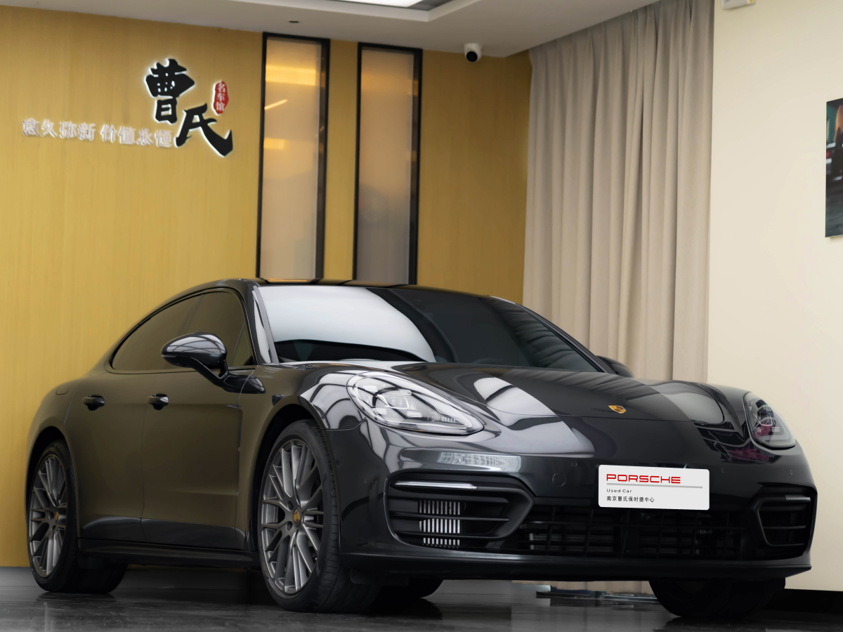 保時(shí)捷 Panamera  2023款 改款 Panamera 2.9T 鉑金版圖片