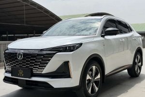 CS55 PLUS 長安 第二代 1.5T DCT領(lǐng)航型