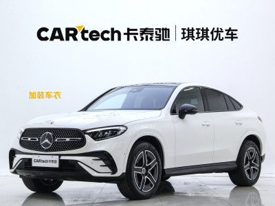 2024年9月 奔驰 奔驰GLC(进口) GLC 260 4MATIC 轿跑SUV图片