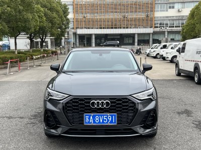 2023年1月 奧迪 奧迪Q3 改款 40 TFSI 時(shí)尚動感型圖片