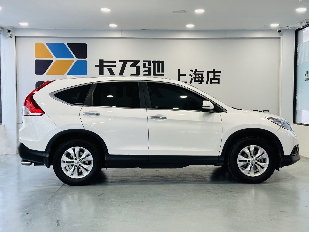 本田 CR-V  2013款 2.4L 四驅豪華版圖片