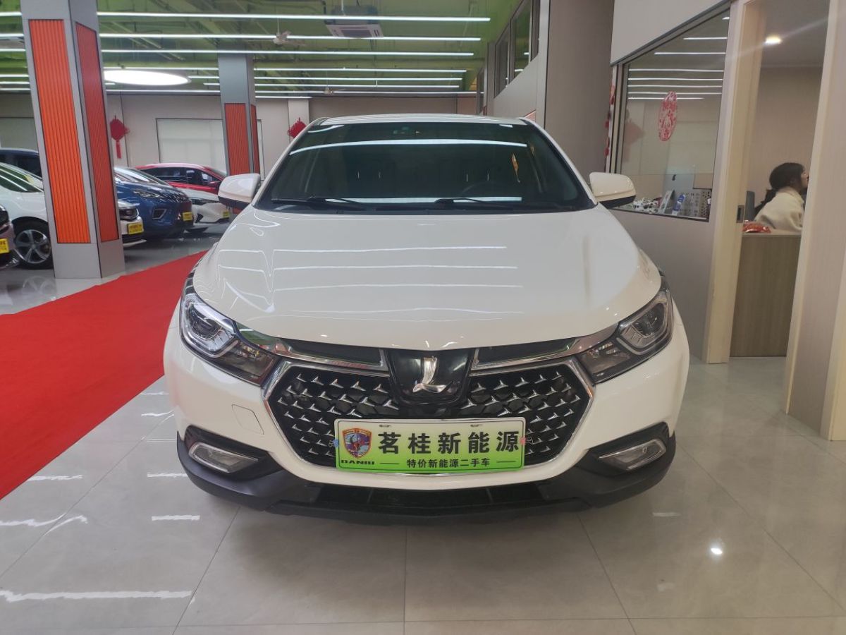 纳智捷 u5 ev 2018款 320 精英版图片