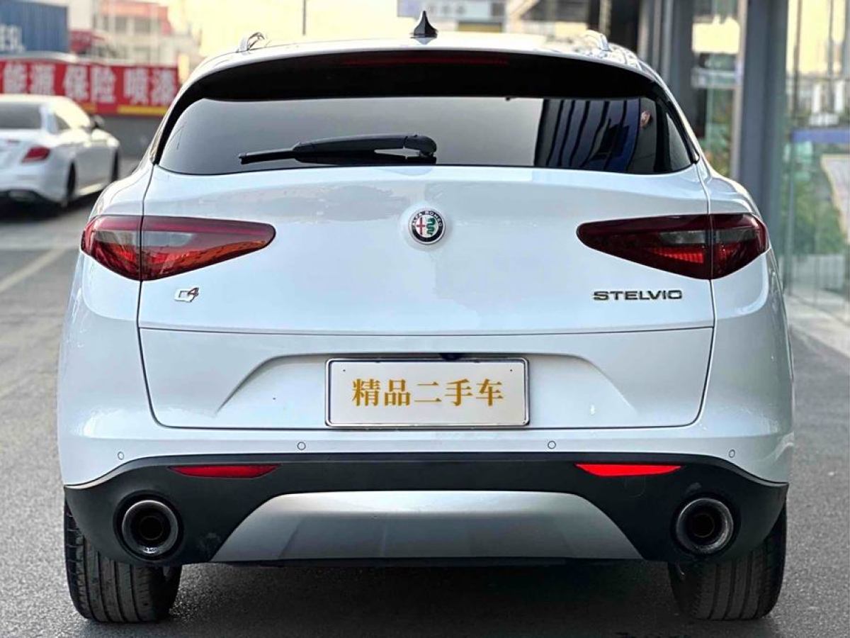 阿爾法·羅密歐 Stelvio  2017款 2.0T 200HP 豪華版圖片