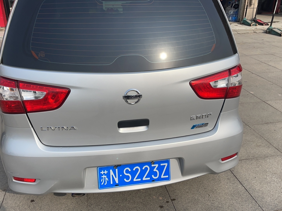 日產(chǎn) 驪威  2015款 1.6XE CVT舒適版圖片