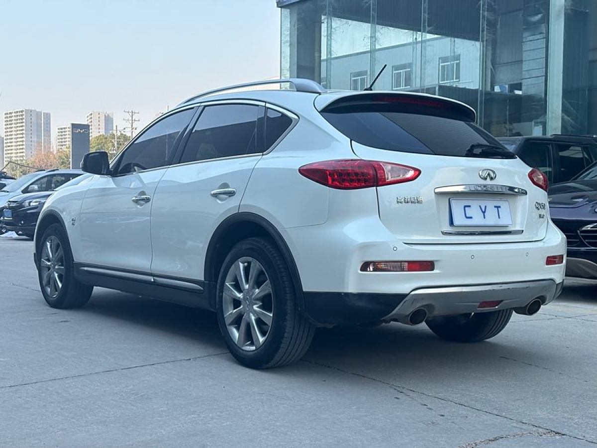 英菲尼迪 QX50  2015款 2.5L 舒適版圖片