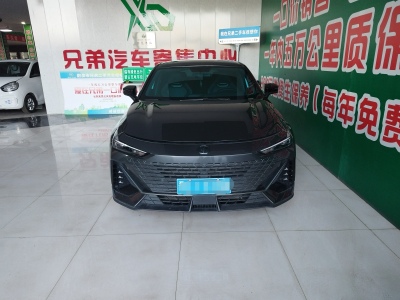 2023年10月 長(zhǎng)安 長(zhǎng)安UNI-V 1.5T 尊享型圖片