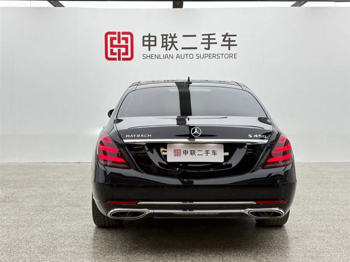奔馳 邁巴赫S級  2019款  改款 S 450 4MATIC圖片