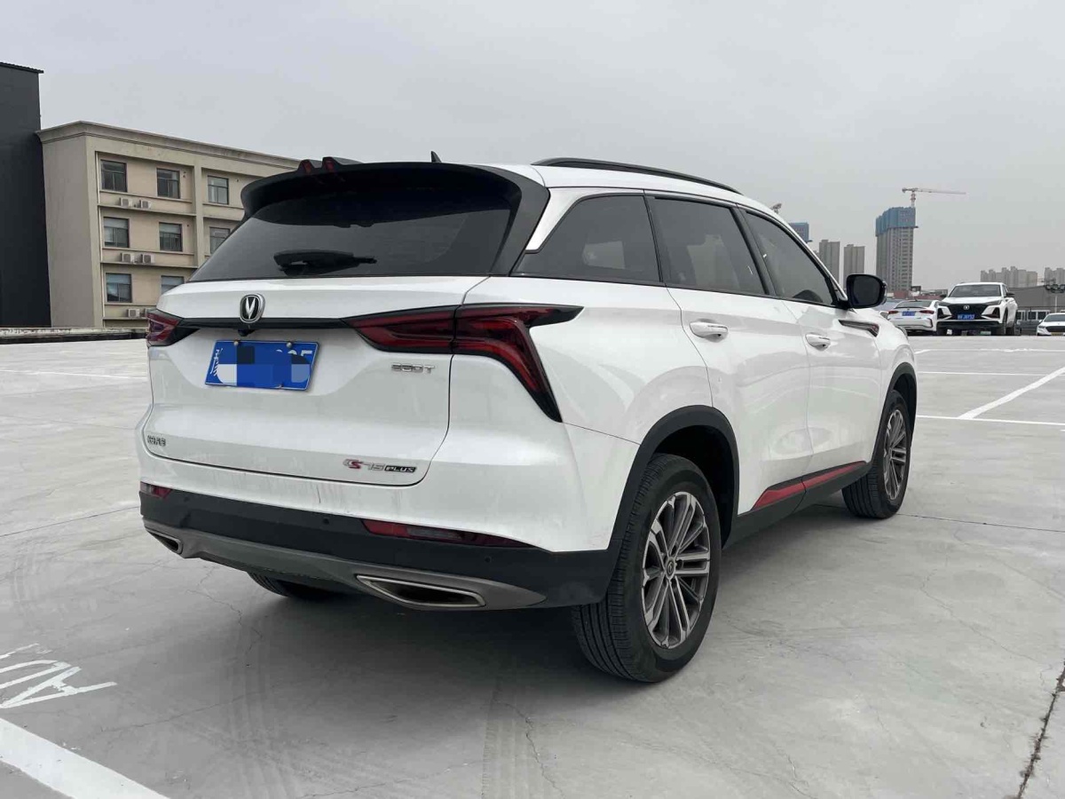 長(zhǎng)安 CS75 PLUS  2022款 1.5T 自動(dòng)豪華型圖片