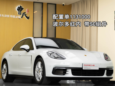 2019年5月 保時(shí)捷 Panamera Panamera 2.9T圖片