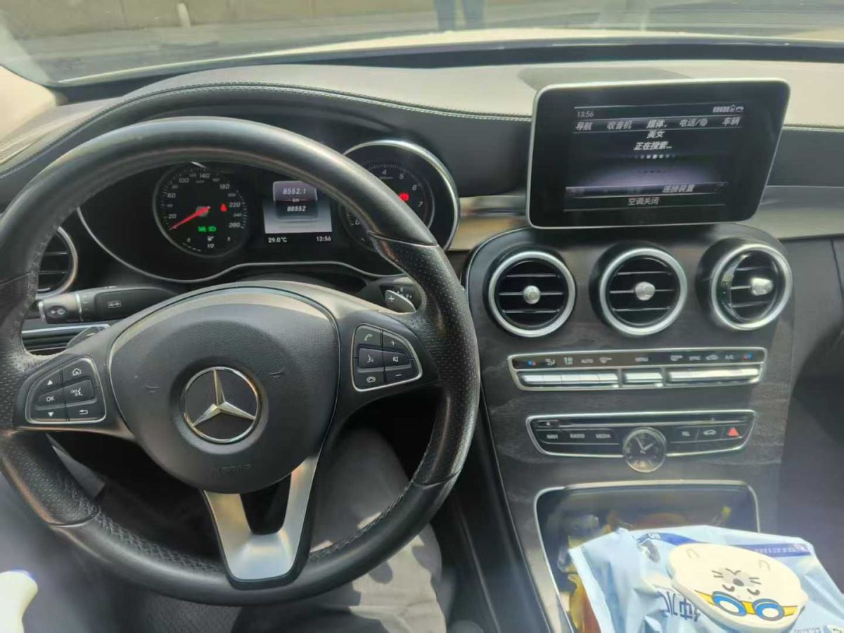 奔馳 奔馳C級(jí)  2018款 C 300 L圖片