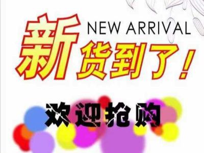 2019年1月 長(zhǎng)安 悅翔 1.4L 手動(dòng)舒適型 國(guó)VI圖片