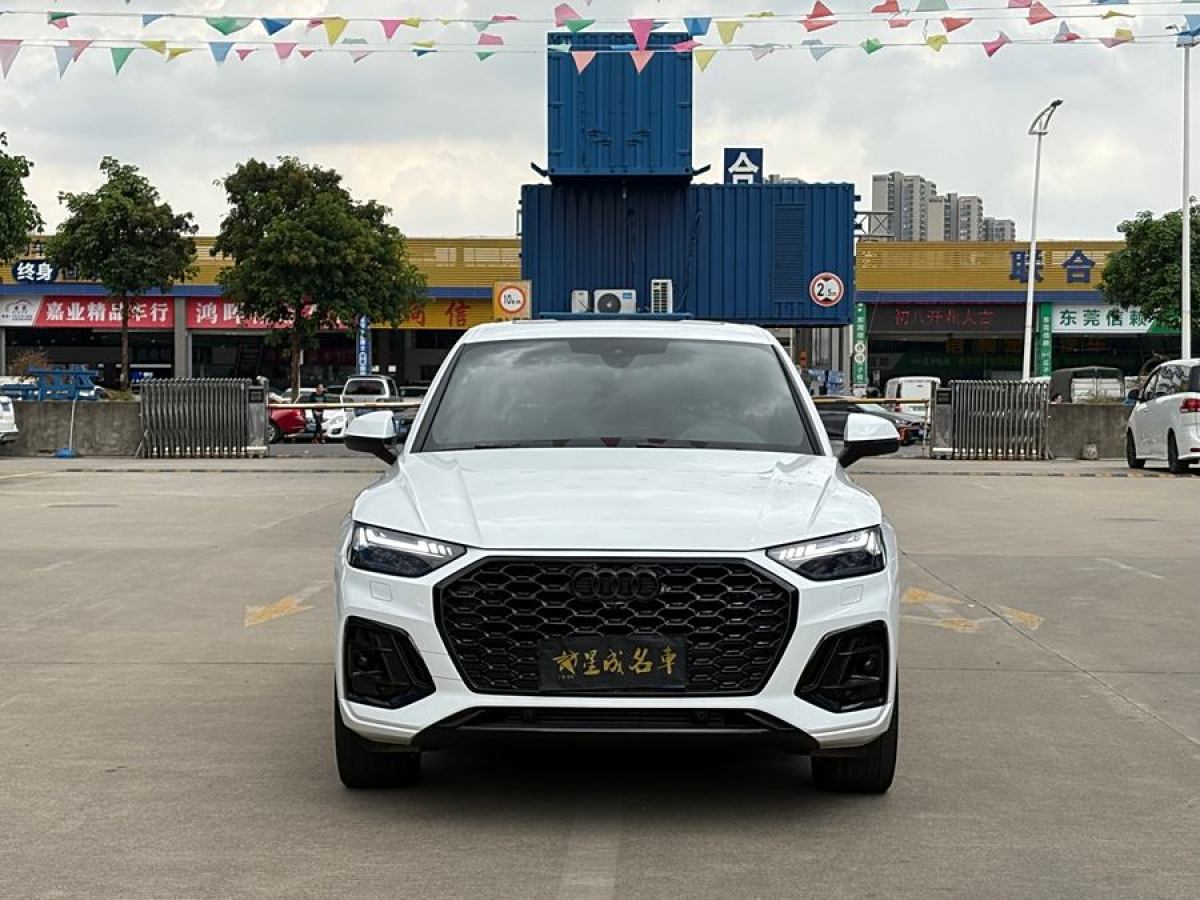 奧迪 奧迪Q5L Sportback  2022款 改款 45 TFSI 豪華型圖片