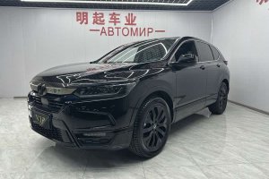 皓影 本田 240TURBO CVT兩驅(qū)幻夜版