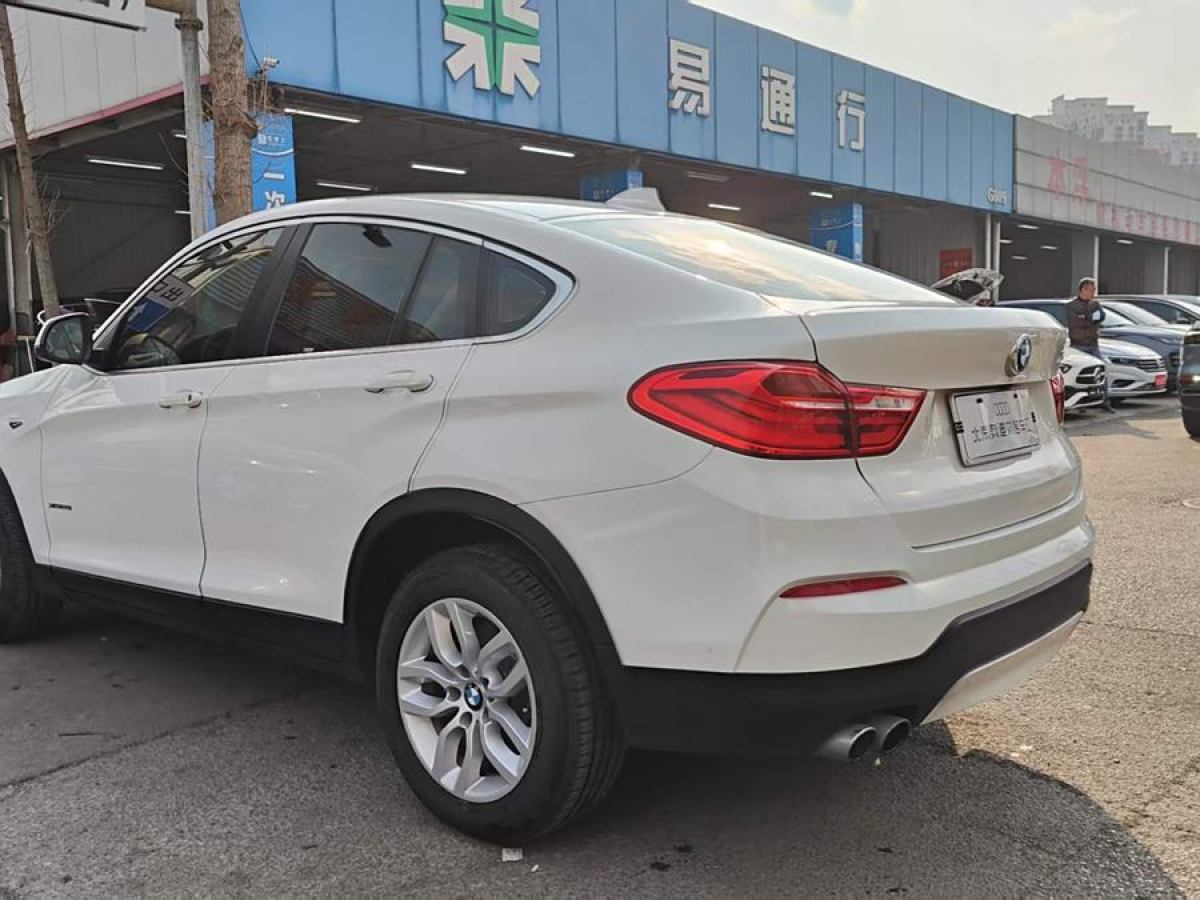 2015年3月寶馬 寶馬X4  2014款 xDrive28i 領(lǐng)先型