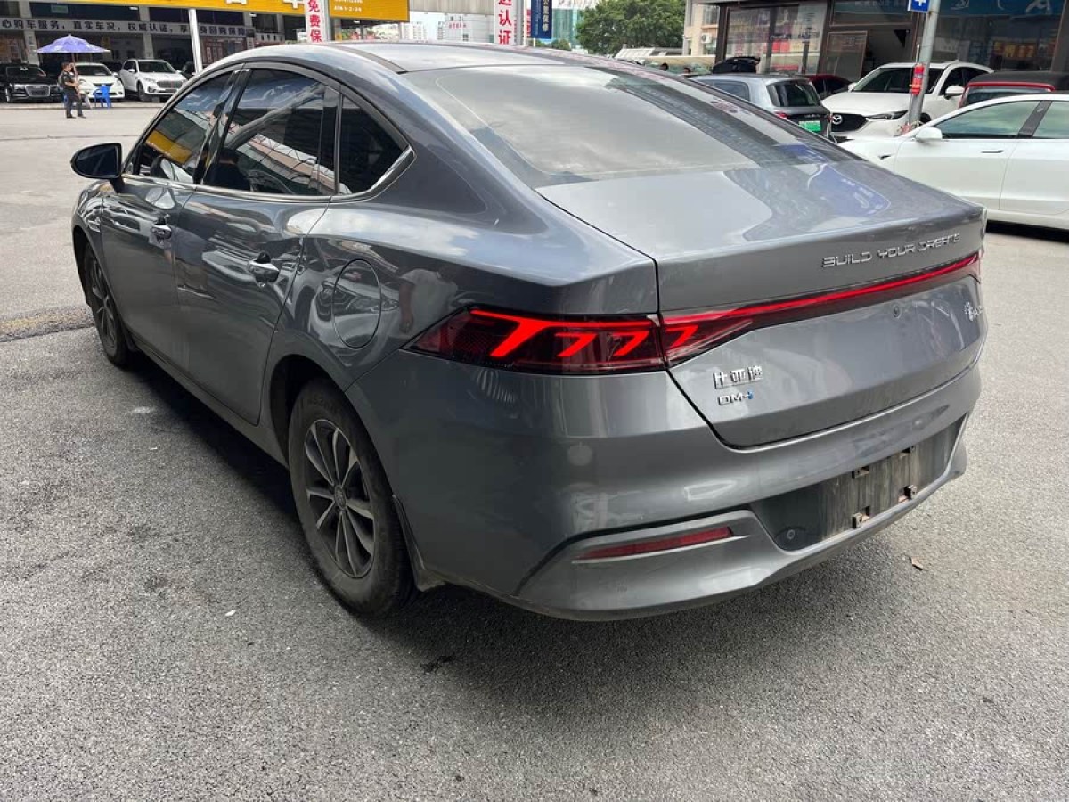 比亞迪 秦PLUS  2023款 冠軍版 DM-i 55KM領(lǐng)先型圖片