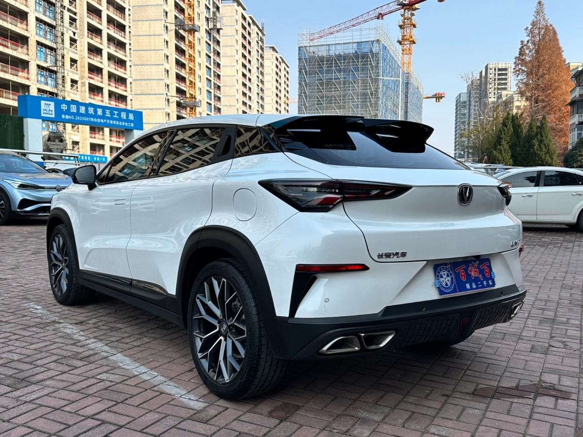 長(zhǎng)安 UNI-T  2022款 1.5T 尊貴型圖片