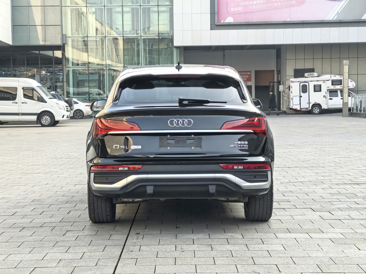 奧迪 奧迪Q5L Sportback  2022款 改款 40 TFSI 時尚型圖片