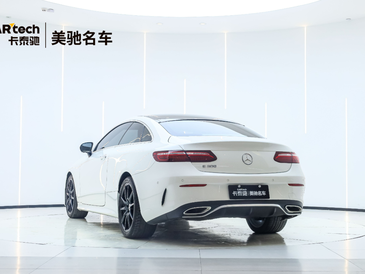 奔馳 奔馳E級(jí)  2021款 E 260 轎跑車(chē)圖片