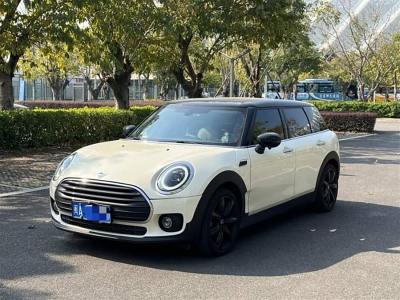 2022年4月 MINI CLUBMAN 改款 1.5T COOPER 鑒賞家圖片