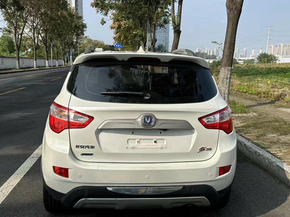 長安 CS35  2014款 1.6L 自動豪華型 國V圖片